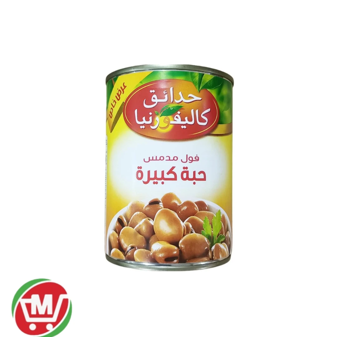 منتج