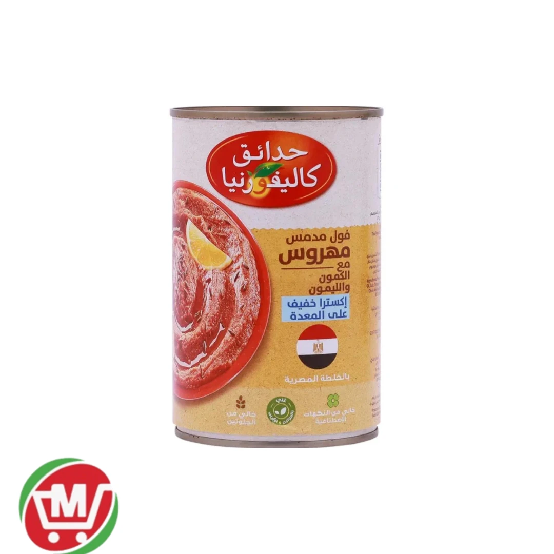 منتج