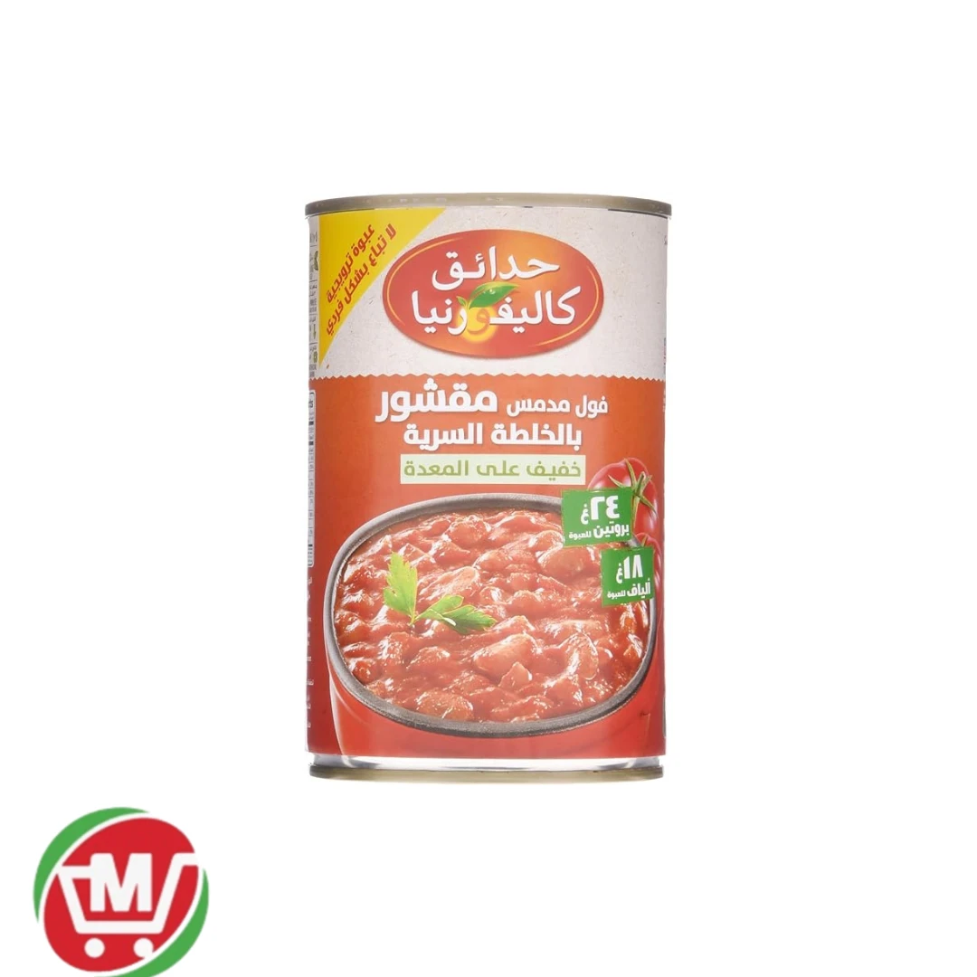 منتج