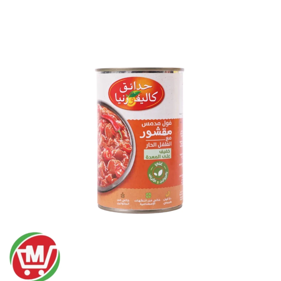 منتج