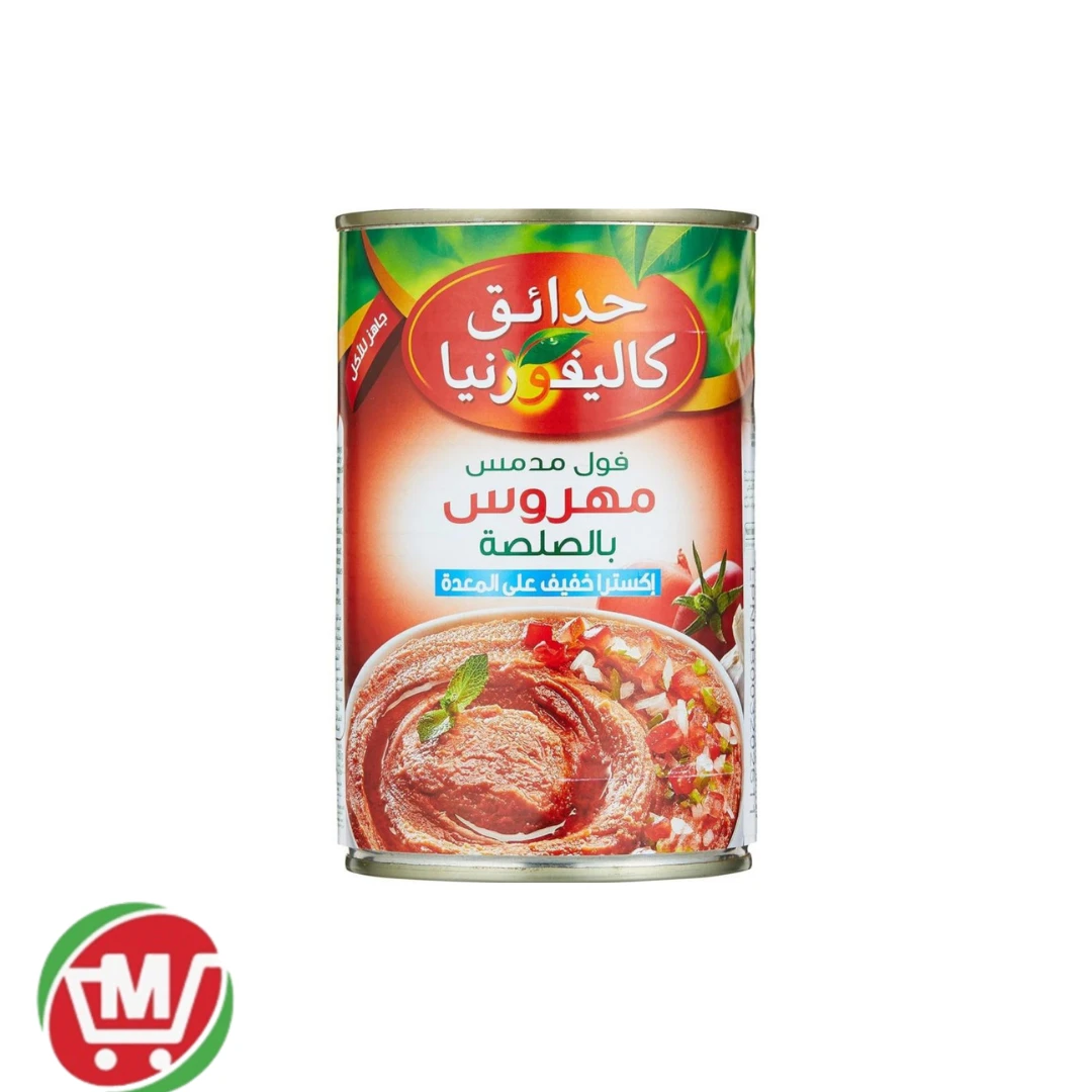 منتج