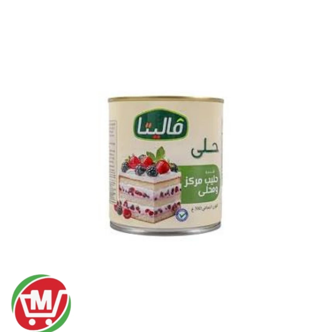 منتج
