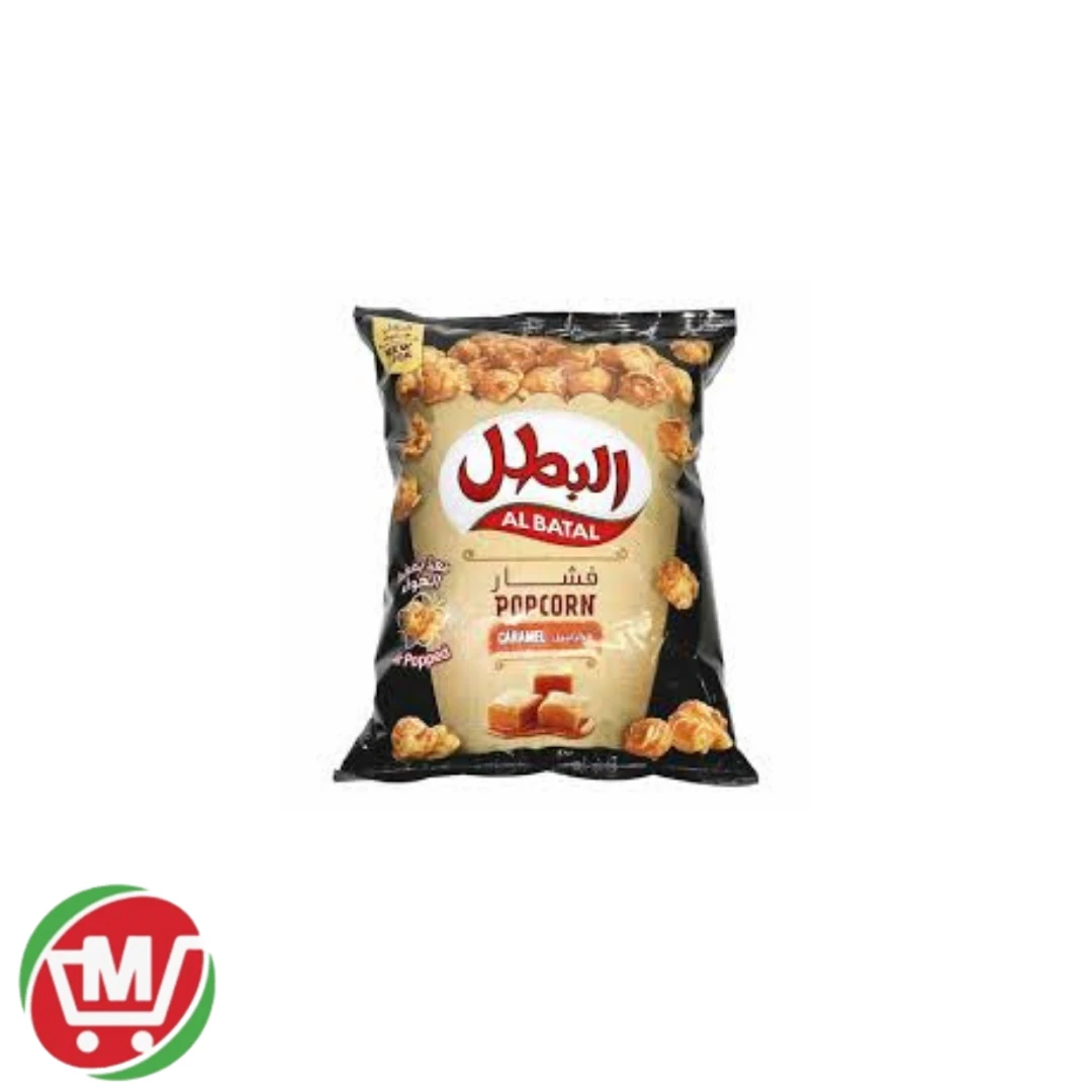 منتج