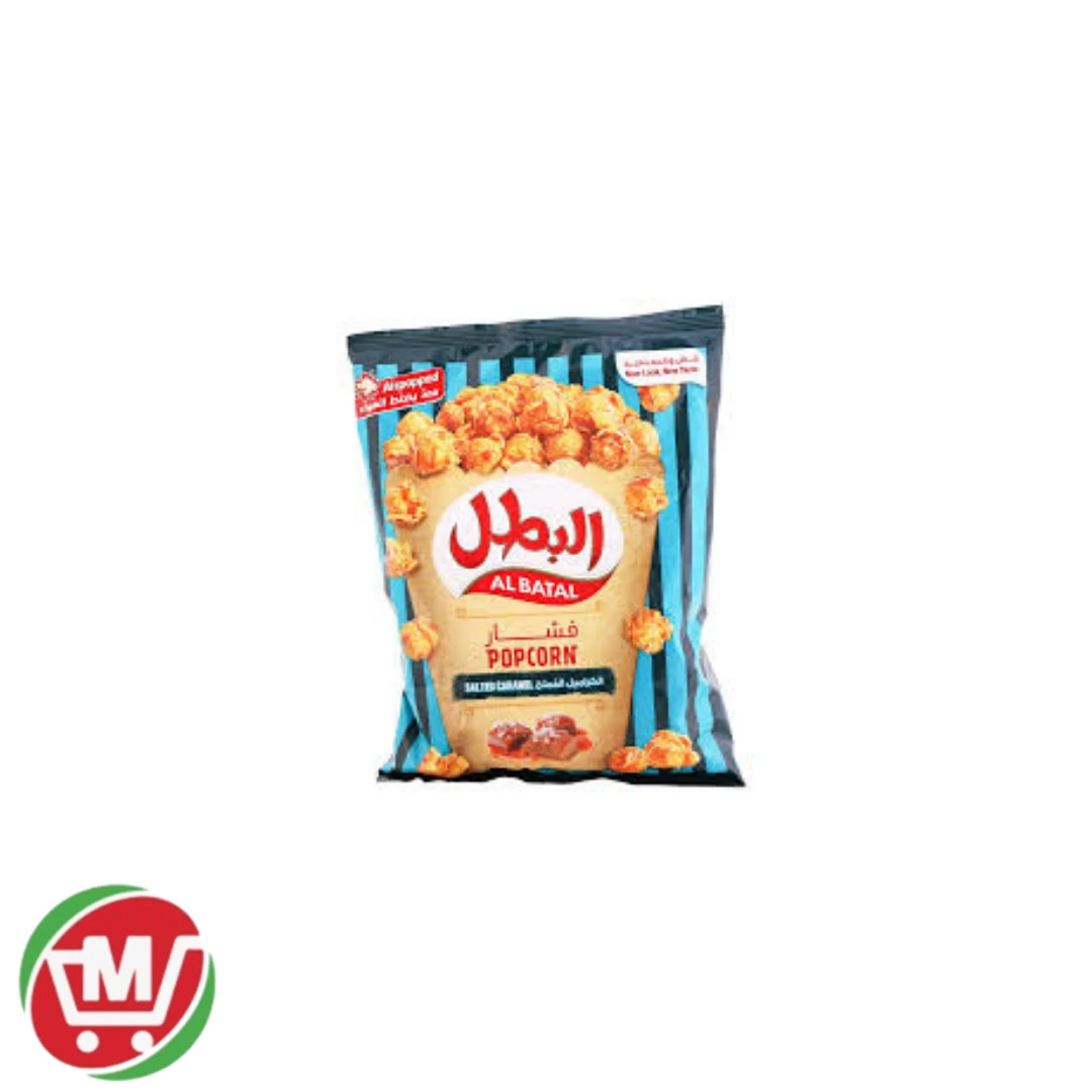 منتج